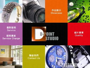 l.e.d.w3攝影服務(wù)搜尋結(jié)果解析 一站式專業(yè)攝影解決方案